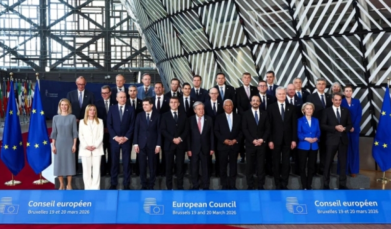 AB liderleri Ukrayna kredisinde uzlaşamadı