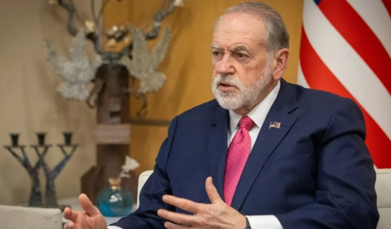 ABD Büyükelçisi: İsrail, ABD