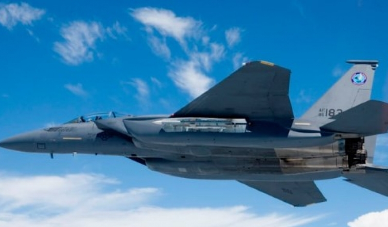 ABD’den İsrail’e 25 adet F-15 satışına onay