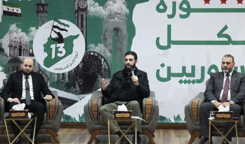 ABD: HTŞ yarından itibaren terör örgütü olmayacak