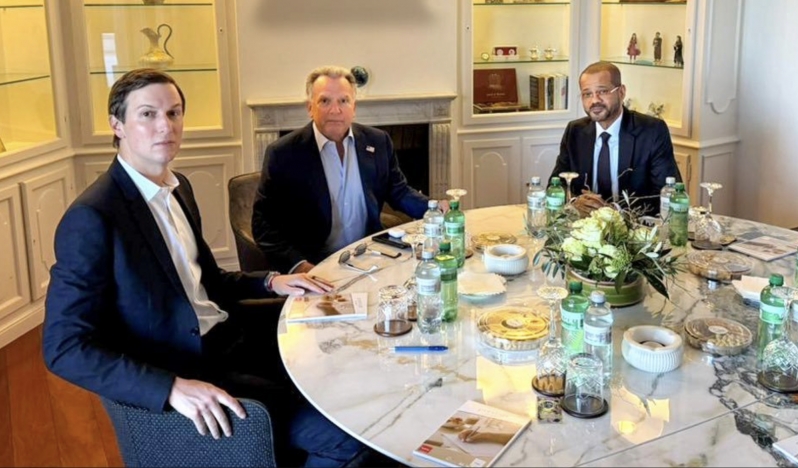 ABD, İran nükleer programı için teknik garantileri Umman