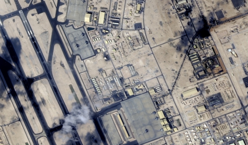 ABD istihbaratı: Çinli yapay zeka şirketi İran