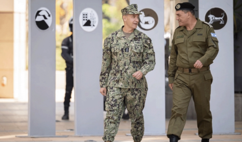 ABD Merkez Kuvvetler Komutanı