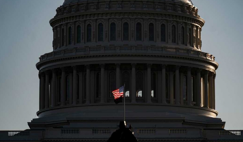 ABD Temsilciler Meclisi