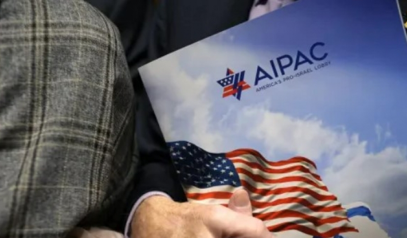 AIPAC, İsrail