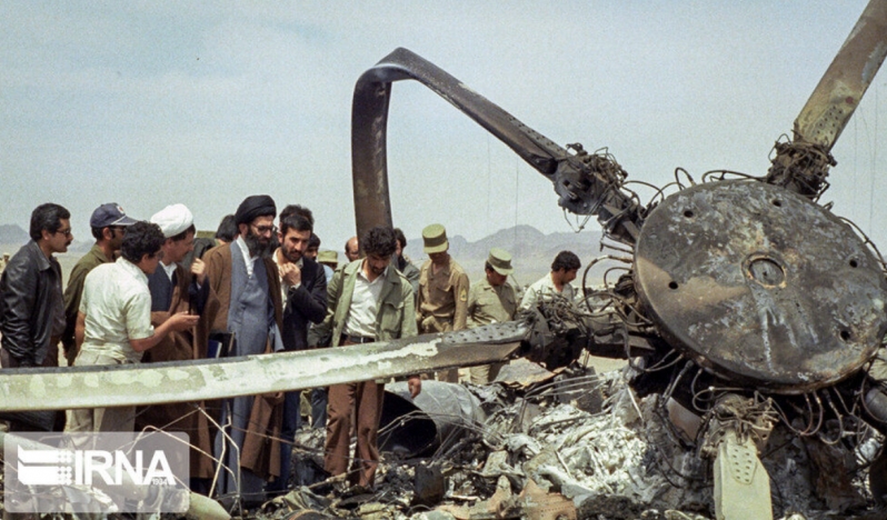 Amerika, İran üzerinde hangi modeli 