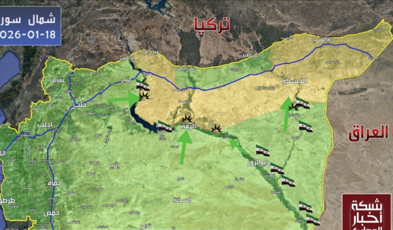 Amerika, Suriye’deki ‘ekolojik feminen devrimi’ IŞİD’e nasıl sattı?