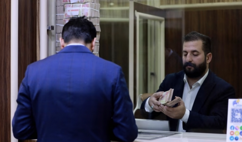 Amerikan bankaları Irak finans sistemini tekel altına alıyor