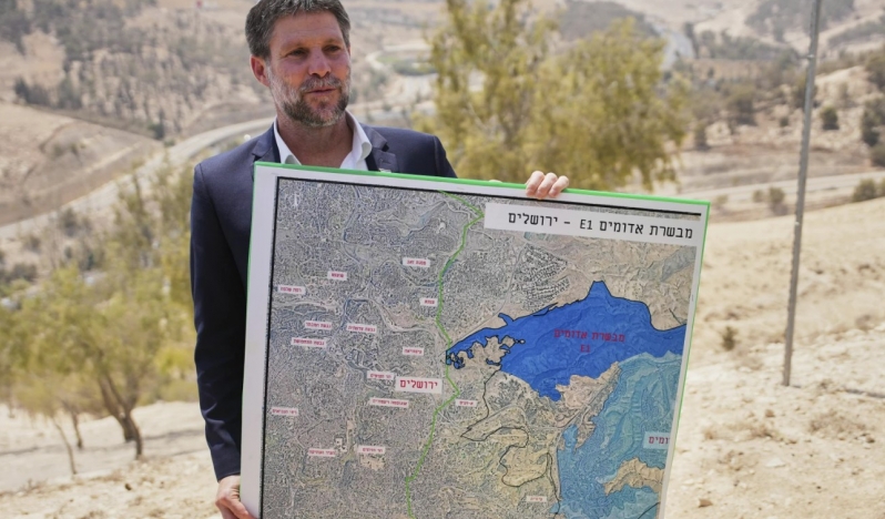AP: İsrail, Batı Şeria