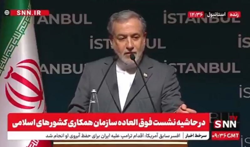 Arakçi: Güçlü bir yanıt verme hakkımızı saklı tutuyoruz