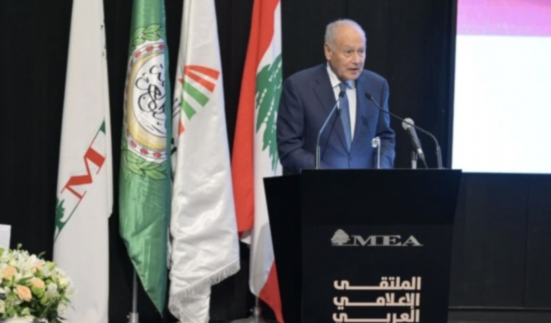 Arap Birliği Genel Sekreteri: Lübnan İsrail’in tuzağına düşmeyecek