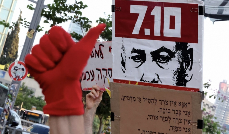 Ateşkes sürecinde Netanyahu’nun siyasi hesapları neler?