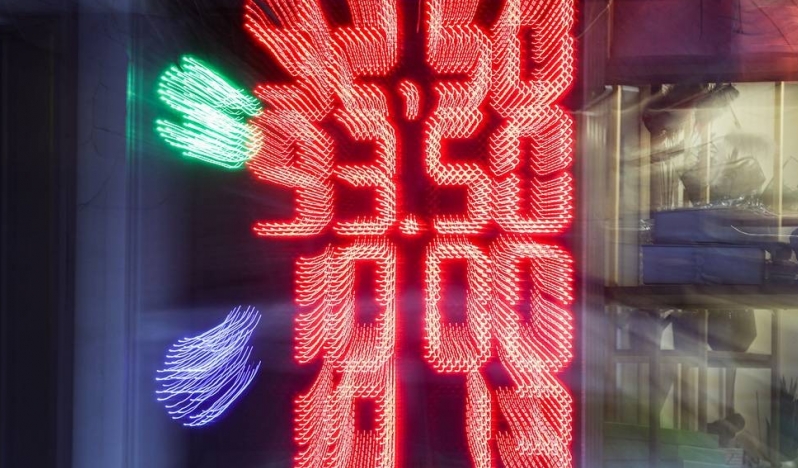 Avrupa yükselen euronun ekonomik bedelini tartışıyor