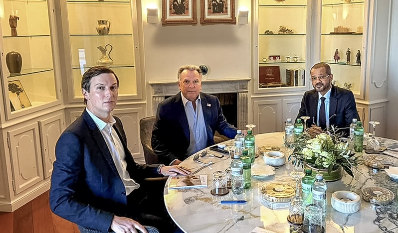 Axios: ABD-İran nükleer görüşmelerin "olumlu" geçti