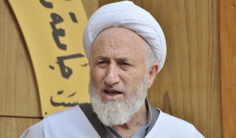 Ayetullah Cevad el-Halisi