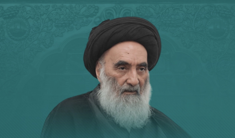 Ayetullah Sistani: İsrail