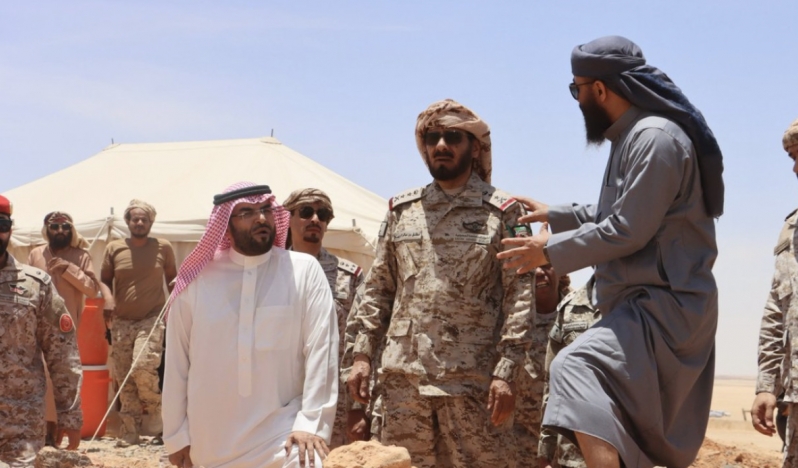 BAE ve Suudi Arabistan