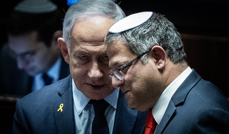 Ben-Gvir, Hamas ile anlaşma imzalanması hâlinde istifa sinyali verdi