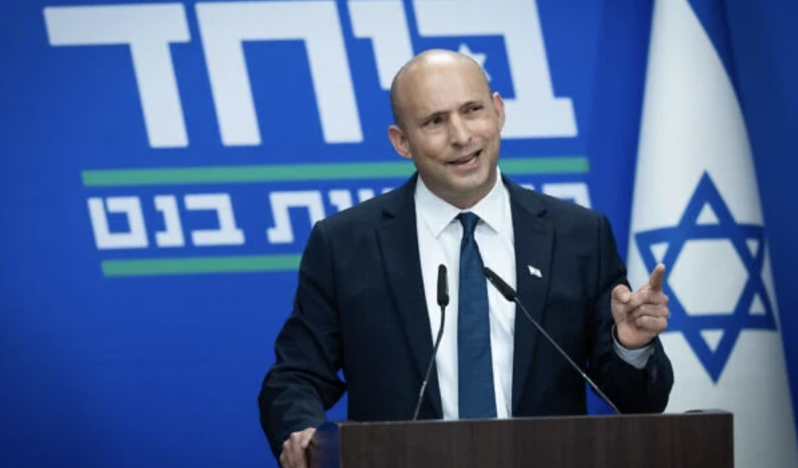 Bennett: Netanyahu 7 Ekim hesabından kaçıyor