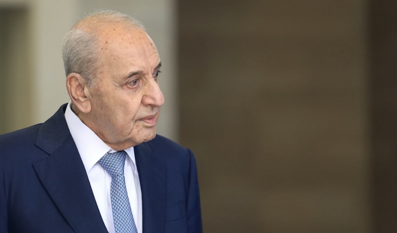 Berri