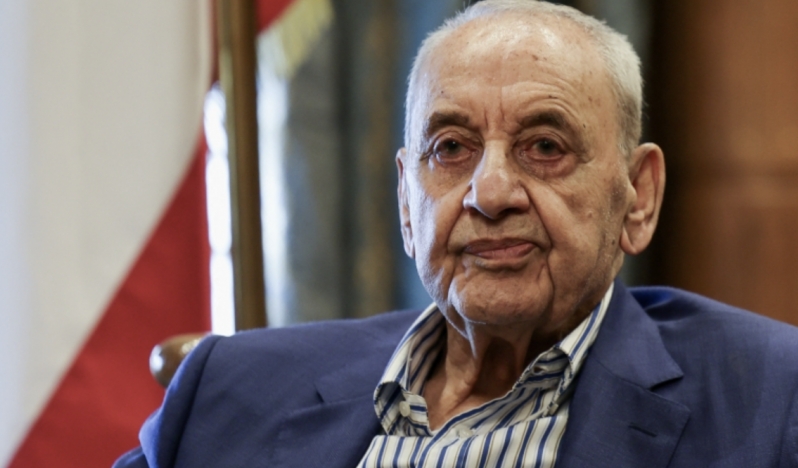 Berri