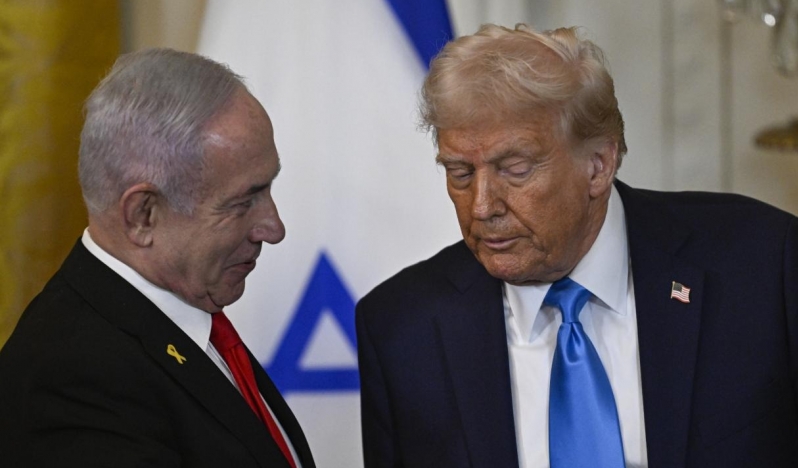 Beyaz Saray: Trump, İran