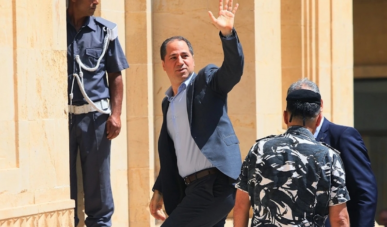 Beyrut’ta İsrail ile barış konferansı