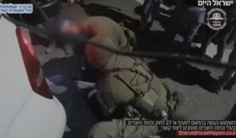 Biri yedek subay, iki İsrailliye İran casusluğu iddiası