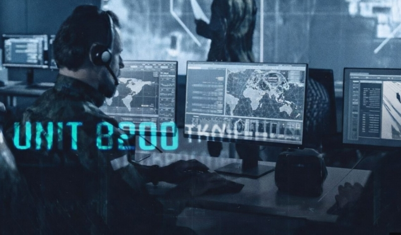 Birim 8200 ve ‘dijital sinekler’: İsrail’in görünmeyen siber ağı