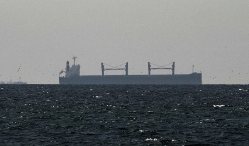 Bloomberg: Hürmüz Boğazı