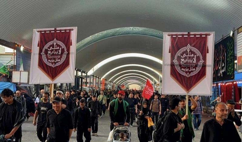 Bu yılki Erbain’in mesajı