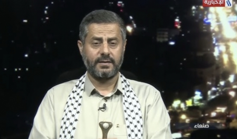 Buhayti: Suudiler Yemen