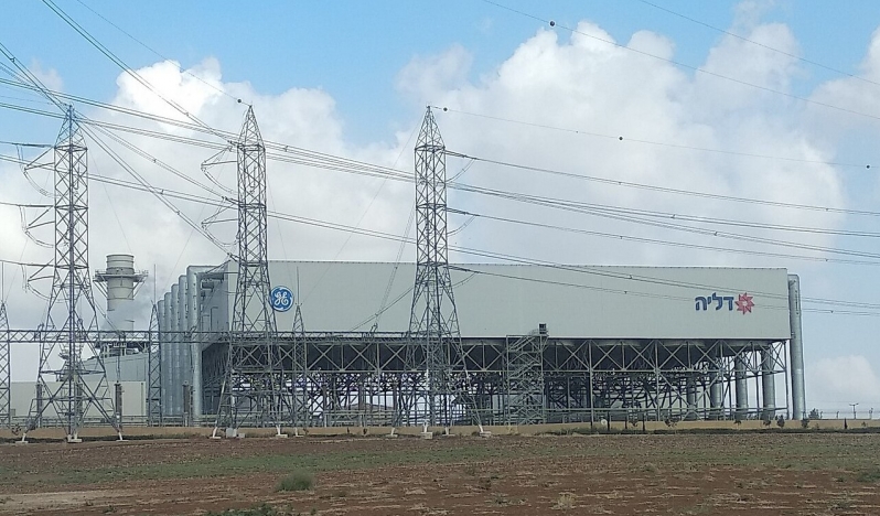 Çinli firmalar İsrail’de 