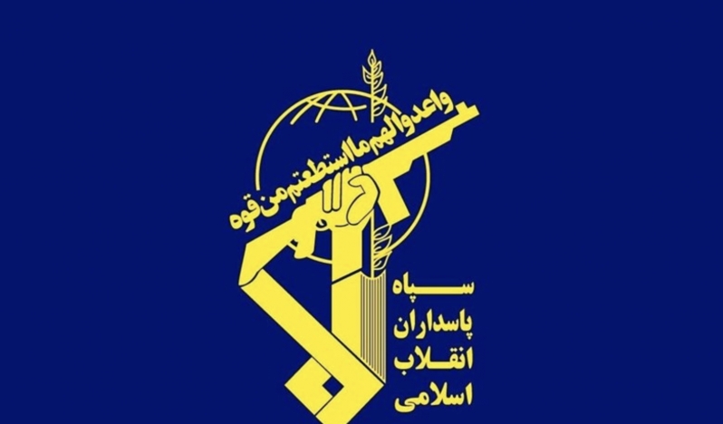 Devrim Muhafızları: ABD-İsrail