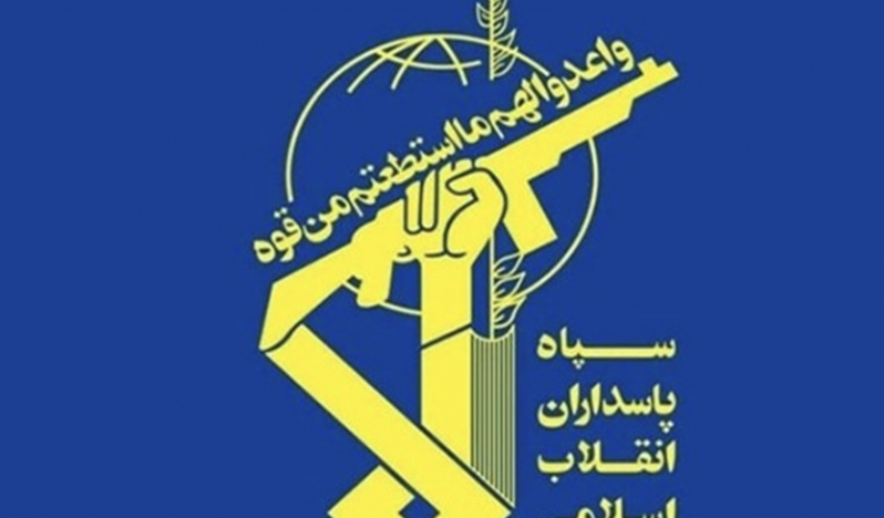 Devrim Muhafızları Bahreyn