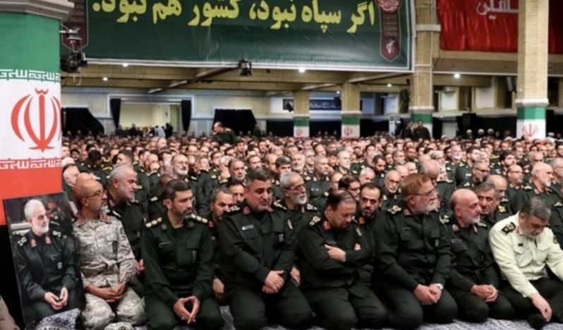 Devrim Muhafızları