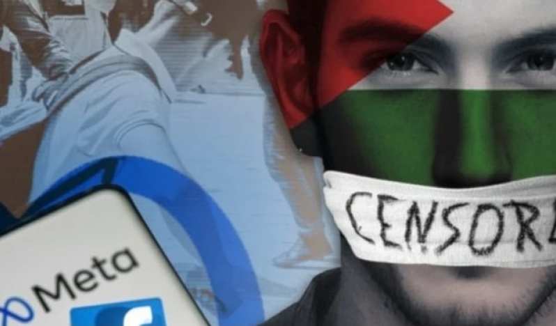 Dijital Apartheid
