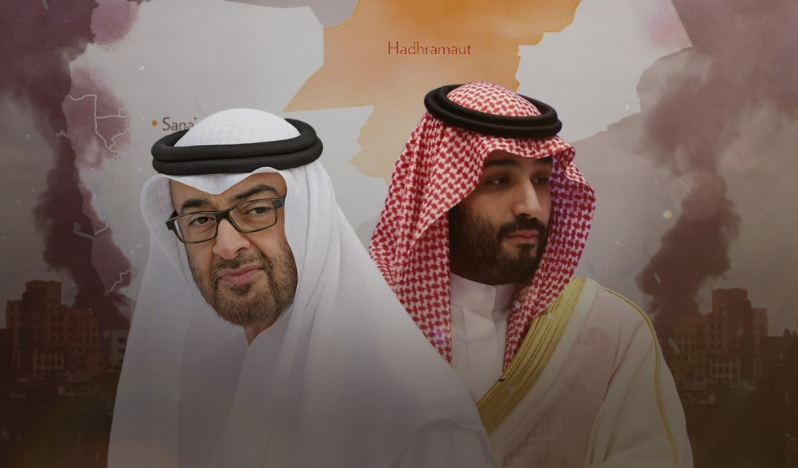 Doğu Yemen’de yeni güç mücadelesi