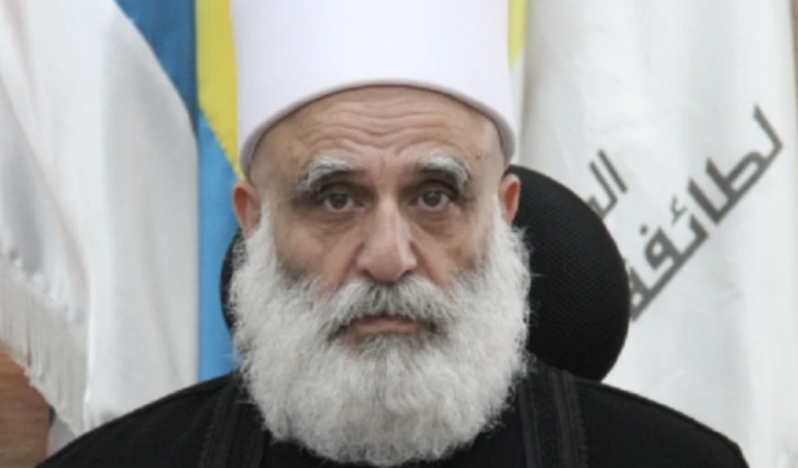 Dürzi lider Ebu’l-Muna