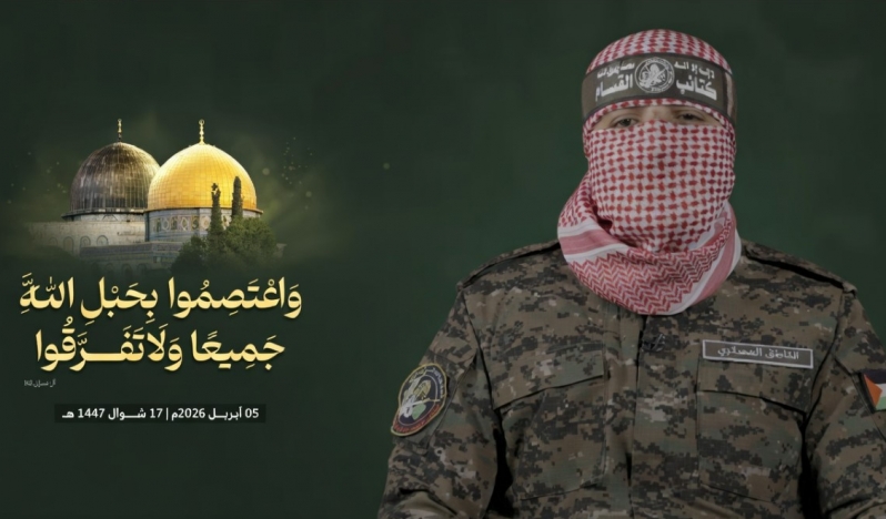 Ebu Ubeyde: Direnişe dayatılanlar son derece tehlikeli