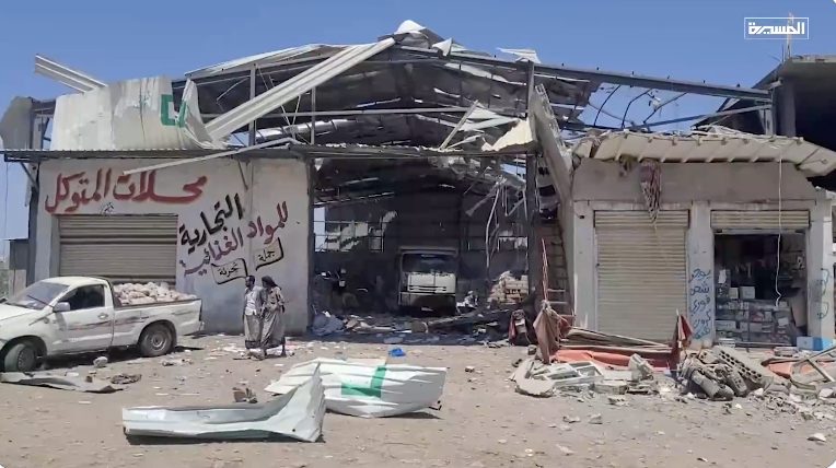 Suudi koalisyonu Yemen'de bir pazarı daha hedef aldı