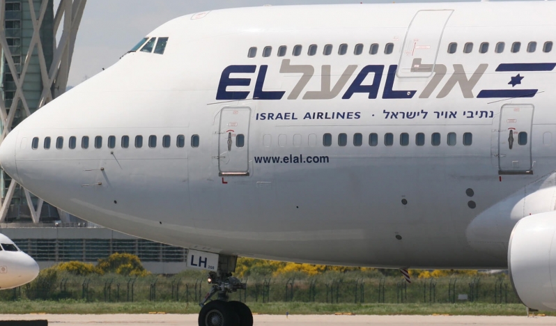 El Al, İran’ın saldırısı sonrası 100 milyon dolar zarar açıkladı
