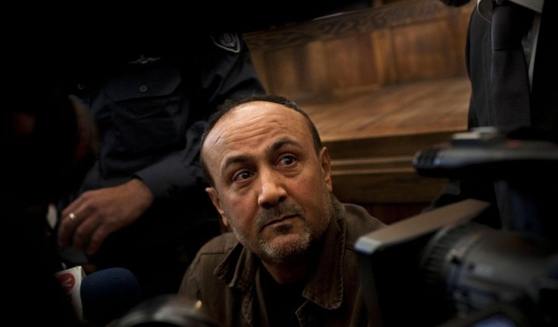 El-Fetih