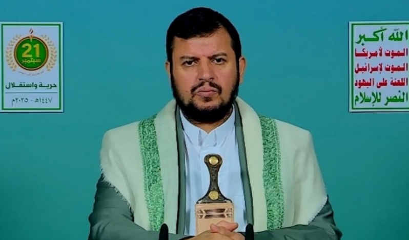 El-Husi: ABD ve İsrail Yemen’i Filistin’den koparmak İstiyor