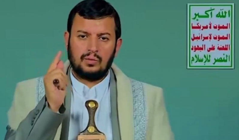 El-Husi: Her askeri gelişmede inisiyatifi ele alacağız