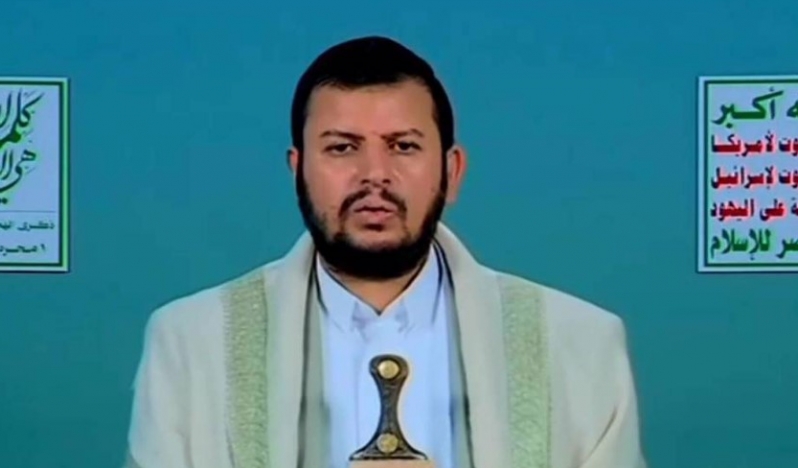 El-Husi: İran