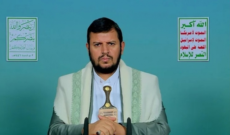 El-Husi: İsrail