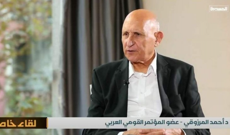 El-Merzuki: Zafer için yol haritasını Gazze ve Yemen gösteriyor