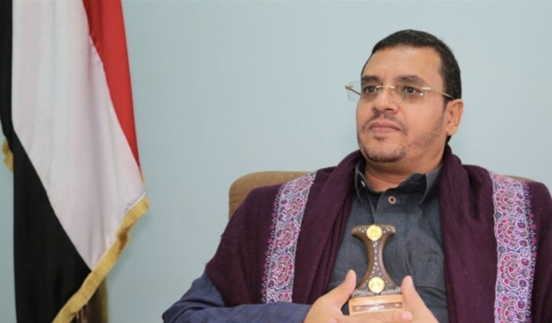 Ensarullah: Hadramut