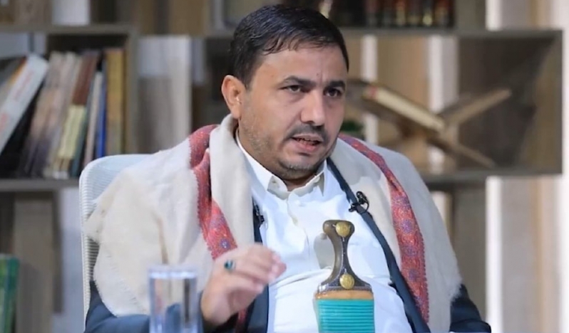 Ensarullah: İsrail